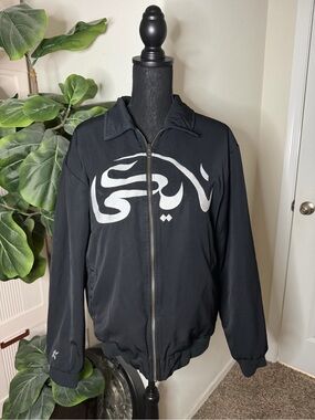 Nike SB x Carpet Company black & yellow jacket Size M- REVERSIBLE size M